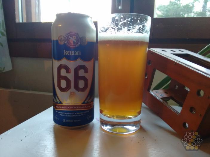 Keisari 66 APA