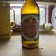 Pyynikin Bitter - a bitter after all